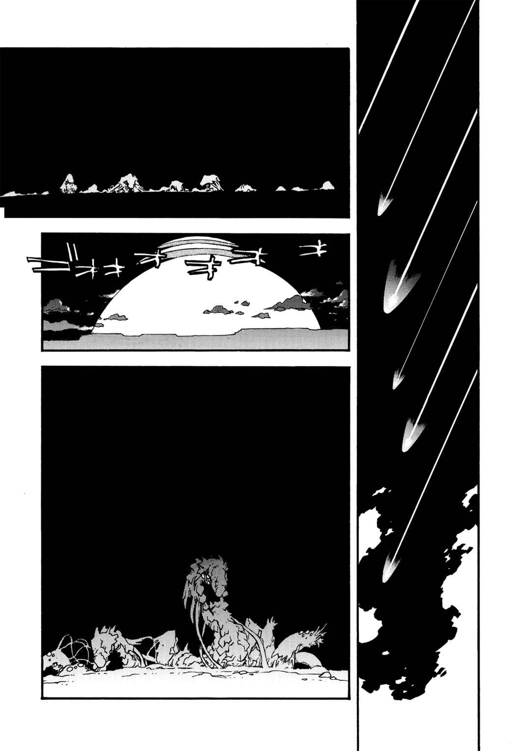 Chapter 26 - Page 2