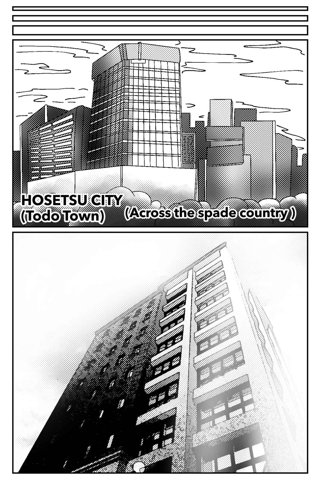 Chapter 6 - Page 8