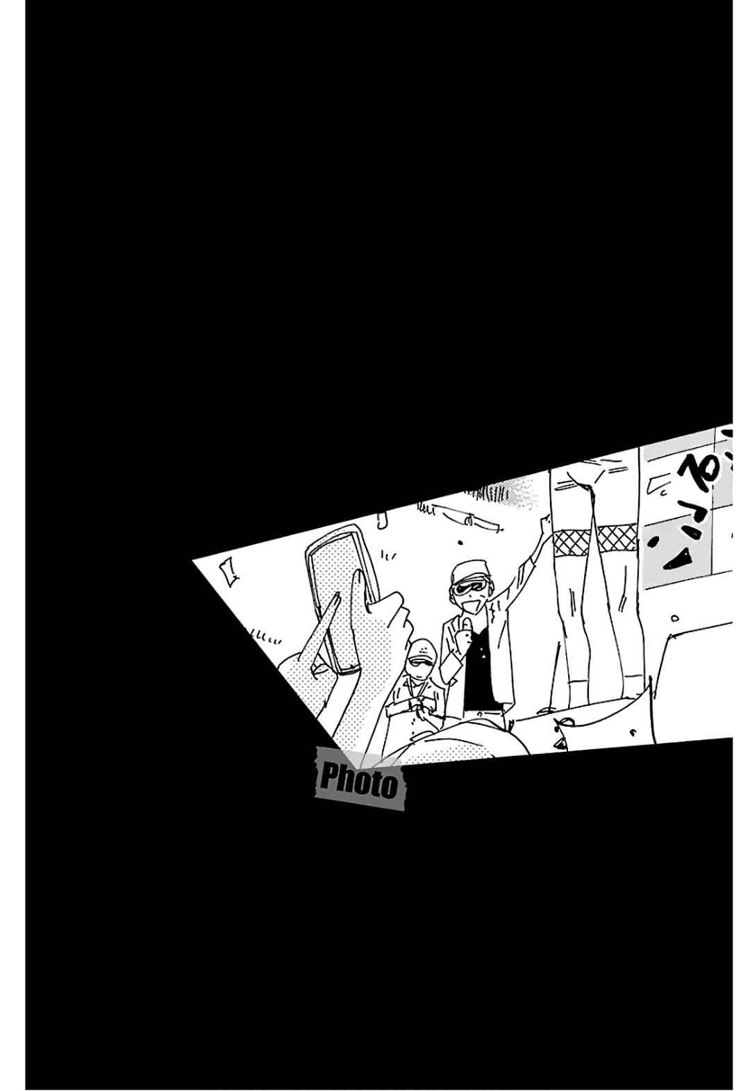 Chapter 602 - Page 6