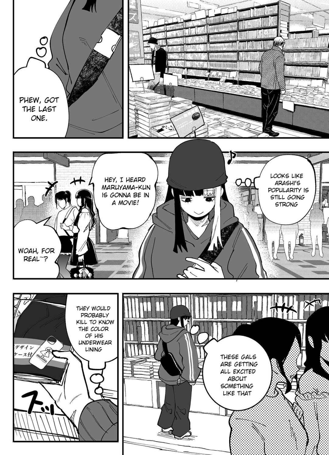 Chapter 79 - Page 2