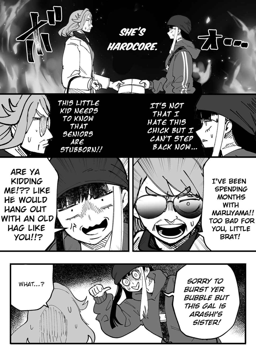 Chapter 79 - Page 5