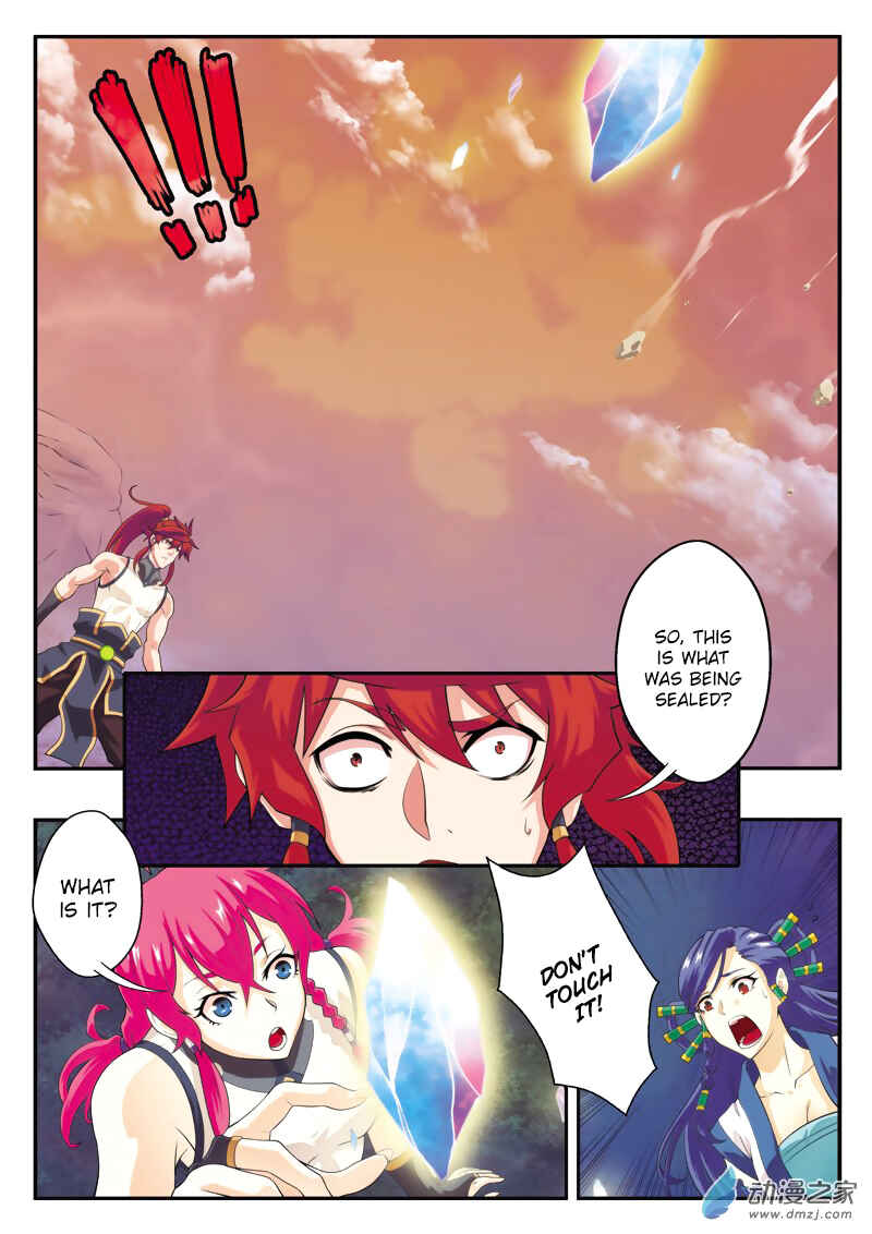 Chapter 107 - Page 3