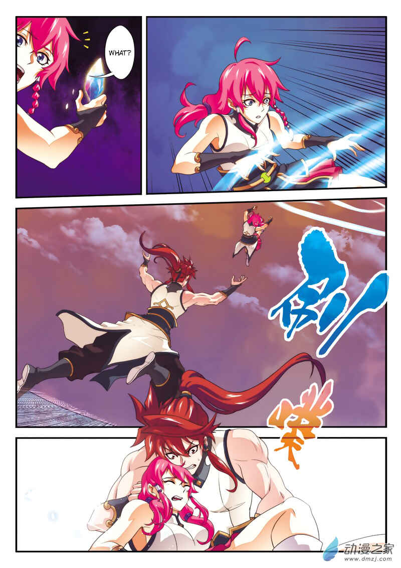 Chapter 107 - Page 4