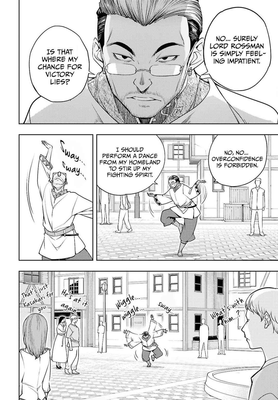 Chapter 85 - Page 17