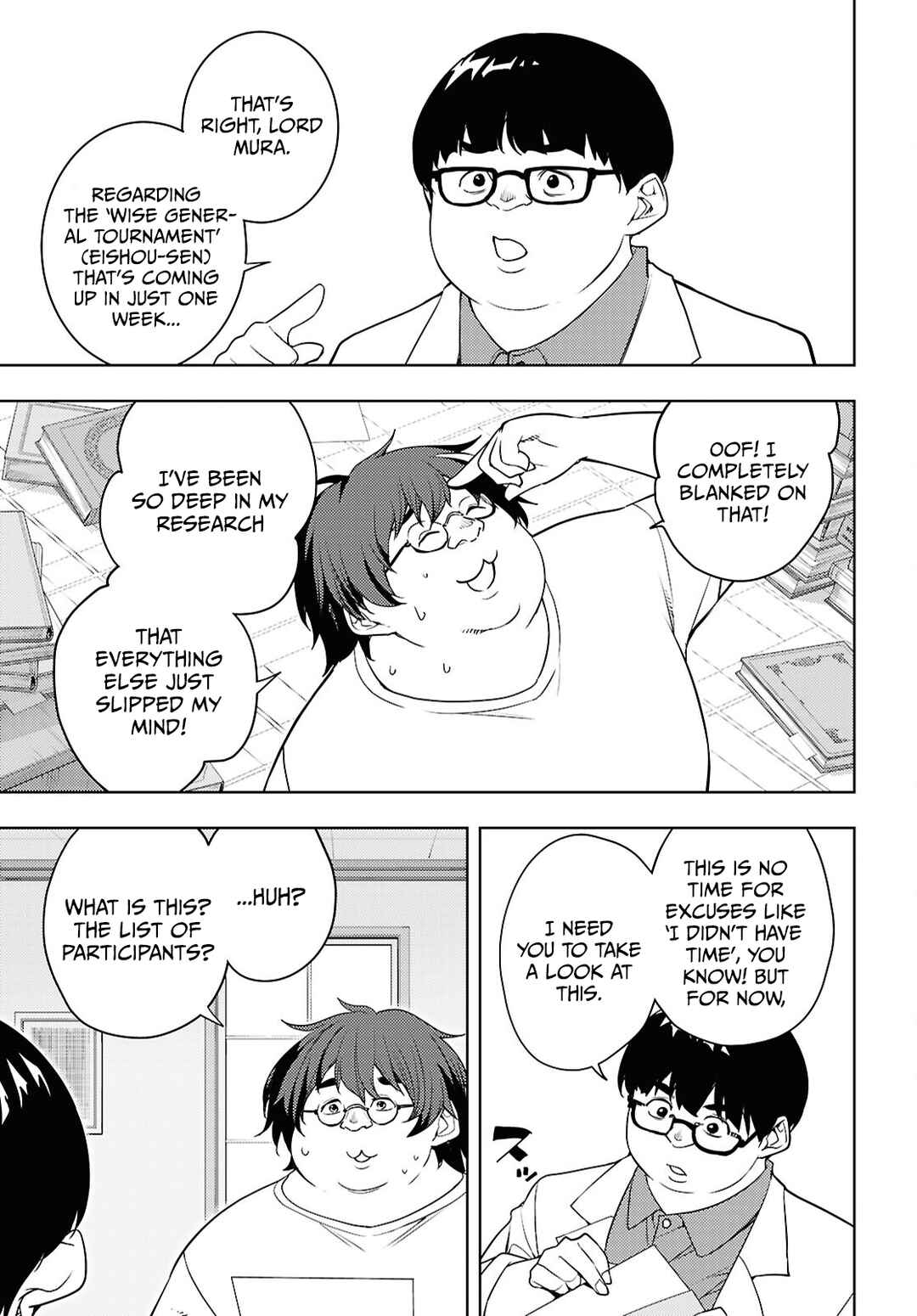 Chapter 85 - Page 24