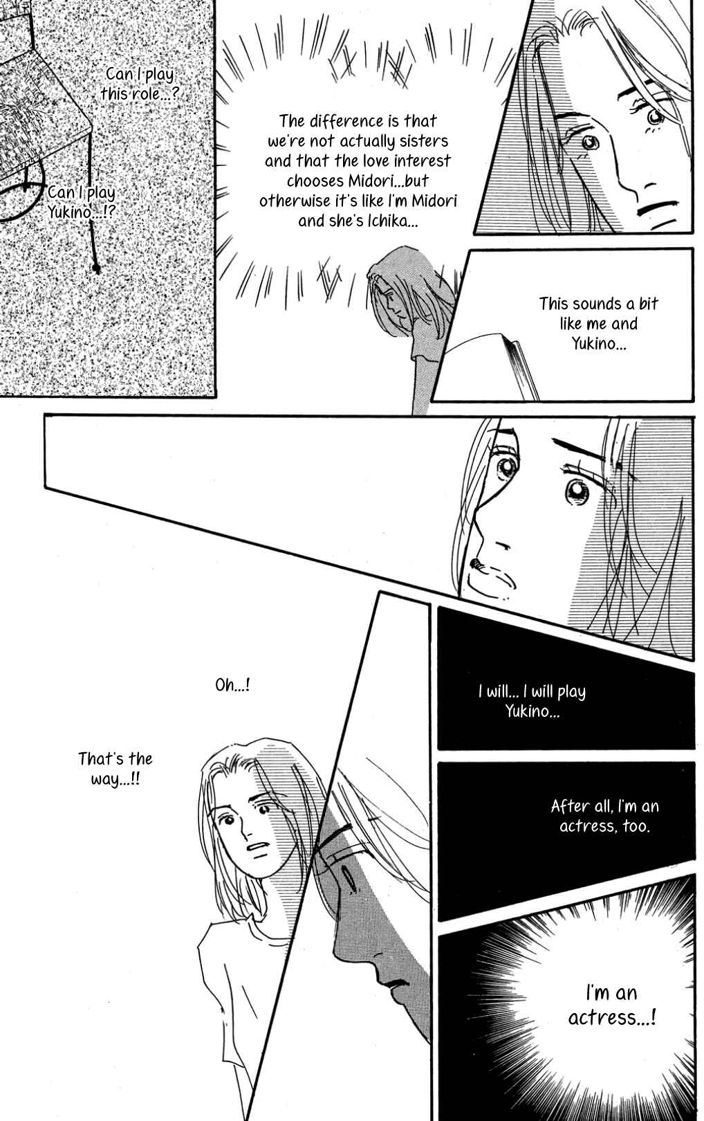 Chapter 30 - Page 17