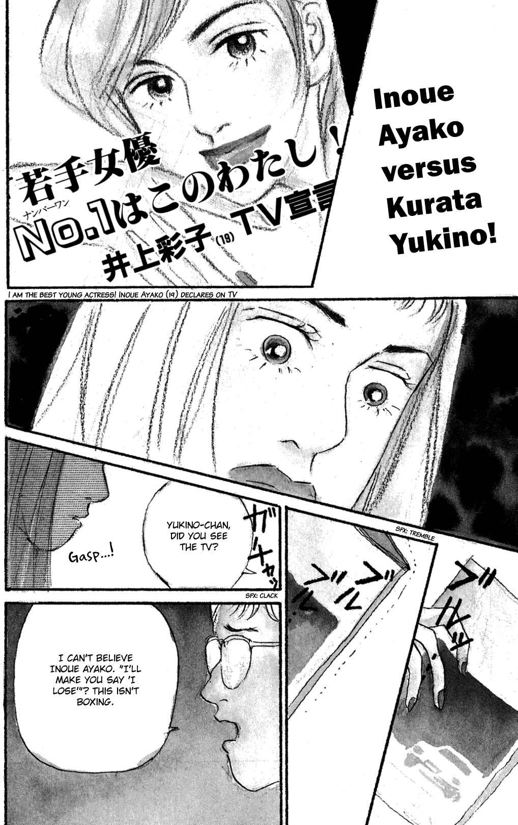 Chapter 30 - Page 2