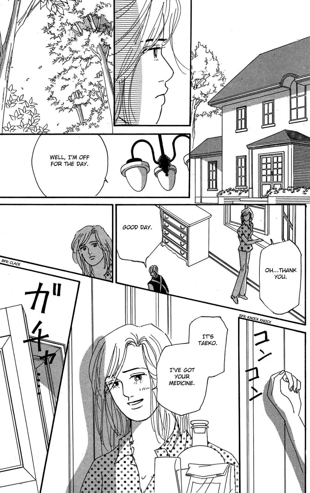 Chapter 30 - Page 5