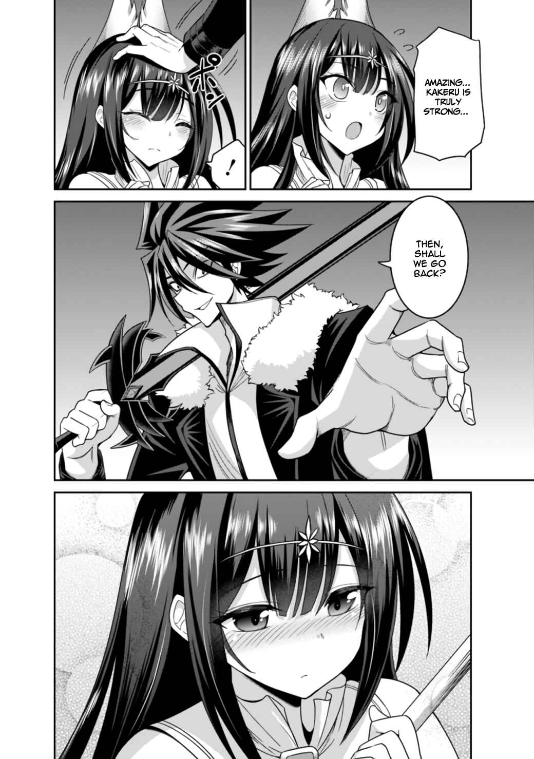 Chapter 18.1 - Page 3
