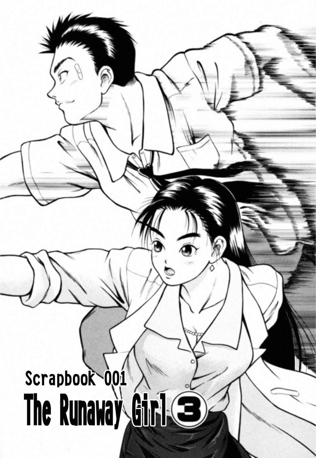 Chapter 3 - Page 1