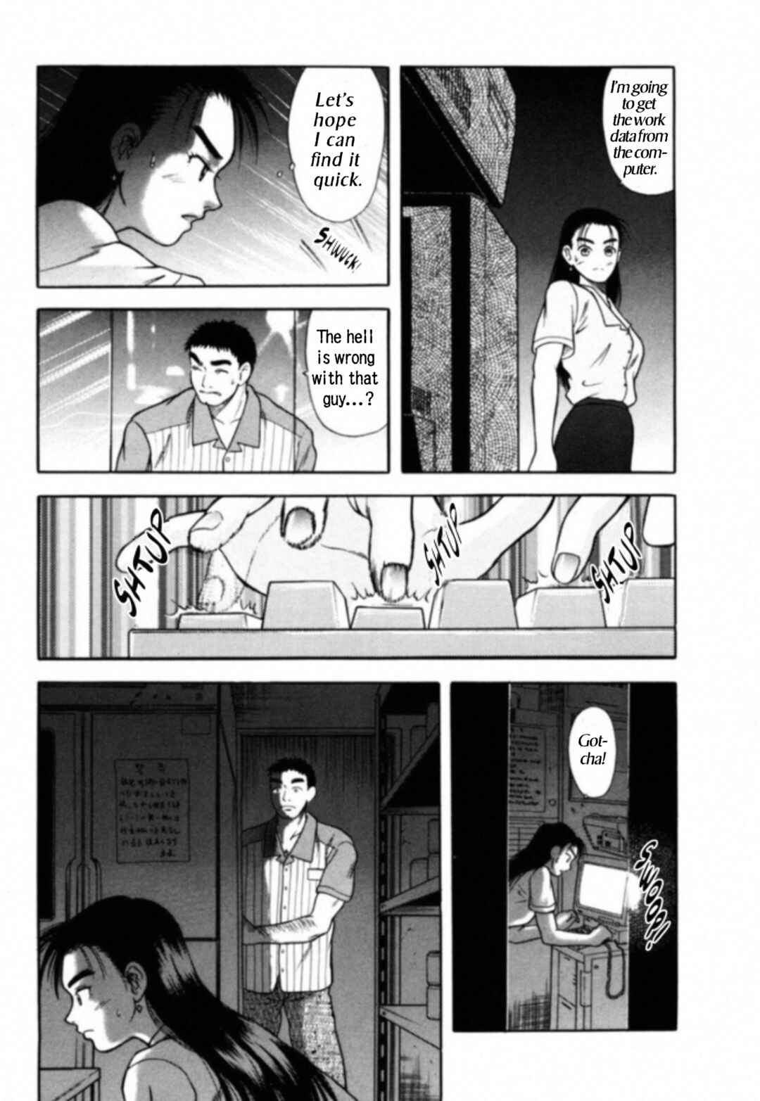 Chapter 3 - Page 14