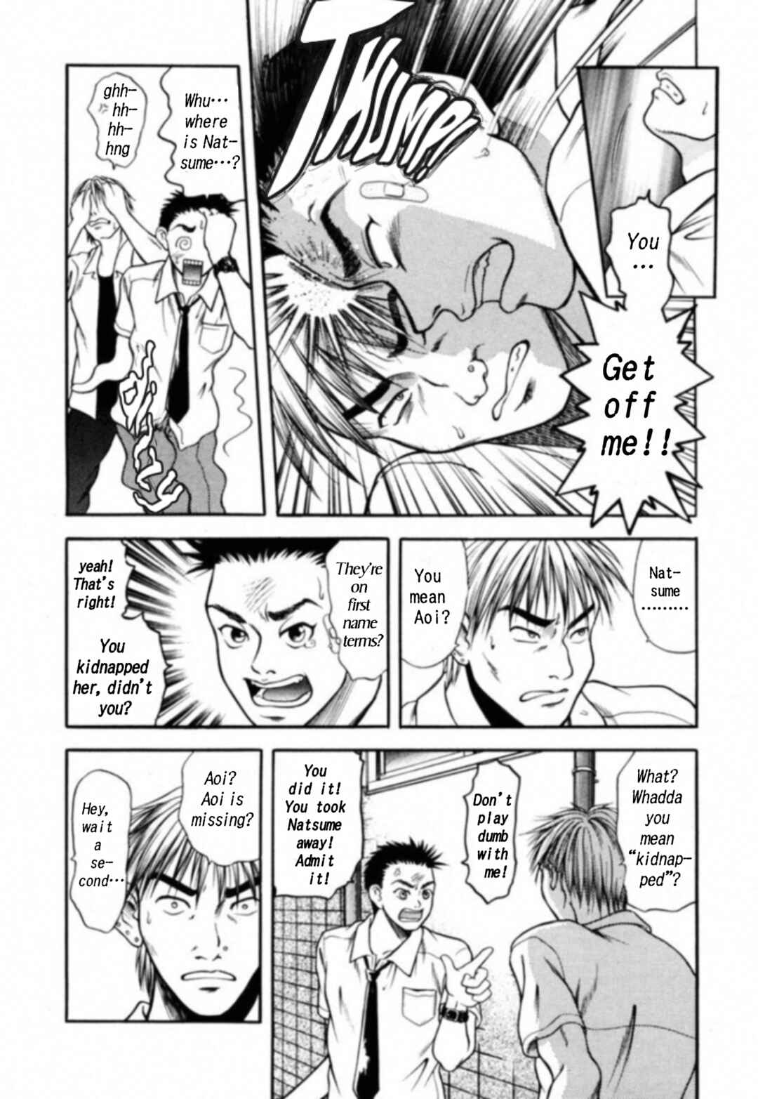 Chapter 3 - Page 5