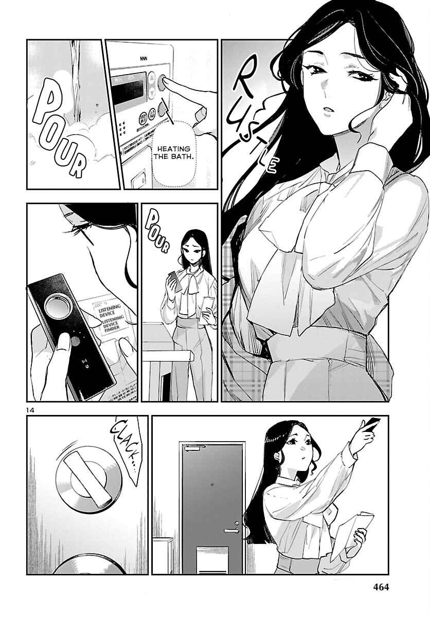 Chapter 30 - Page 14