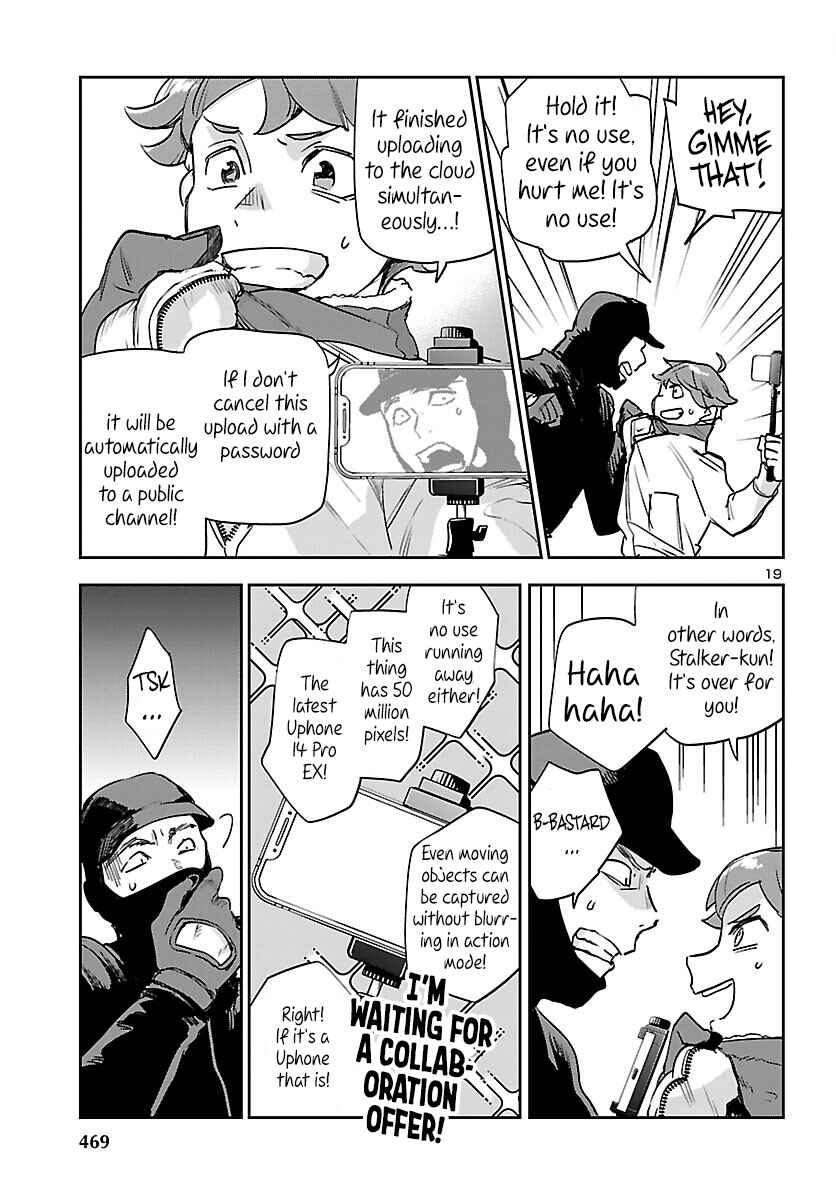 Chapter 30 - Page 19