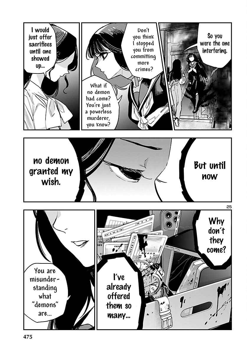 Chapter 30 - Page 24