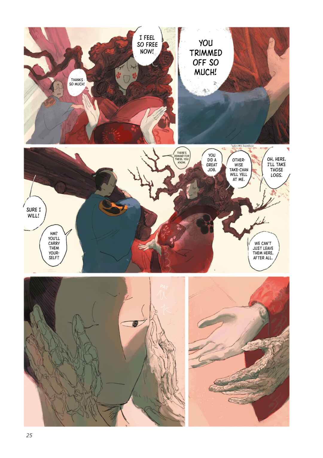 Chapter 1 - Page 12