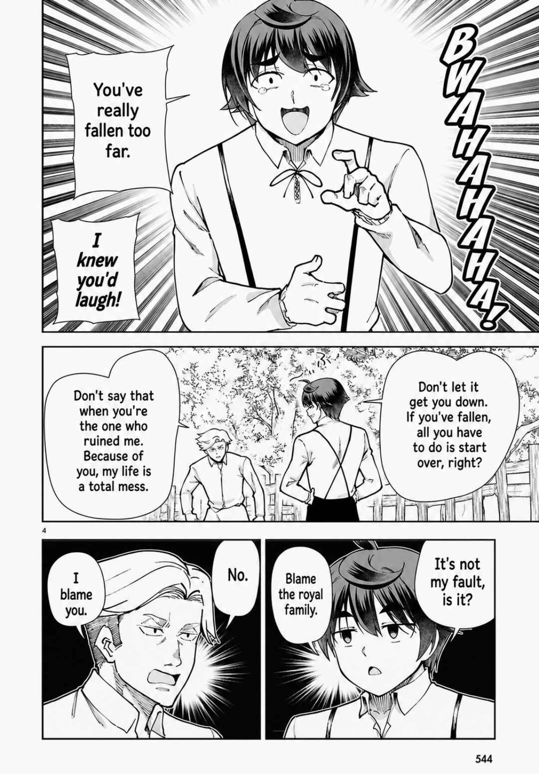 Chapter 109 - Page 4