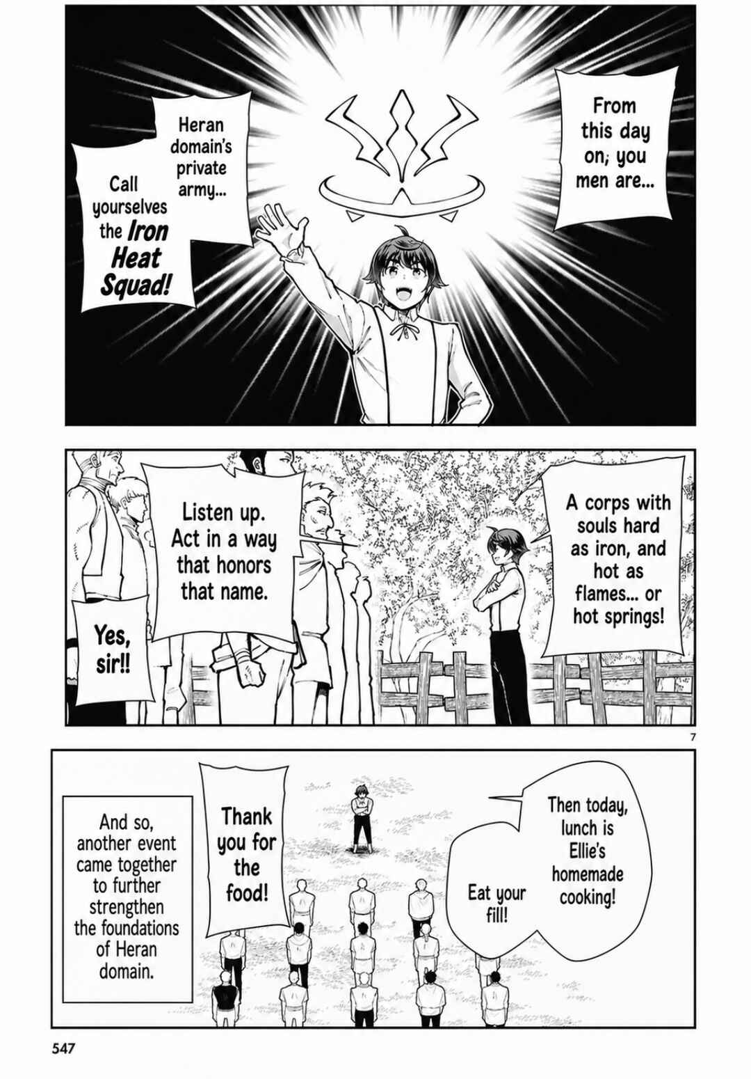 Chapter 109 - Page 7