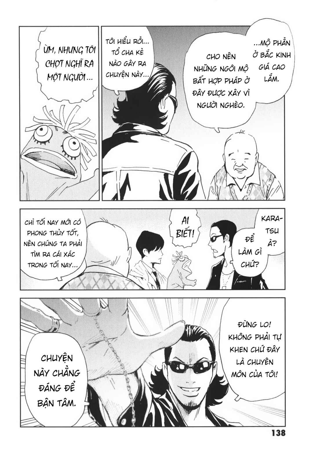 Chapter 5 - Page 10