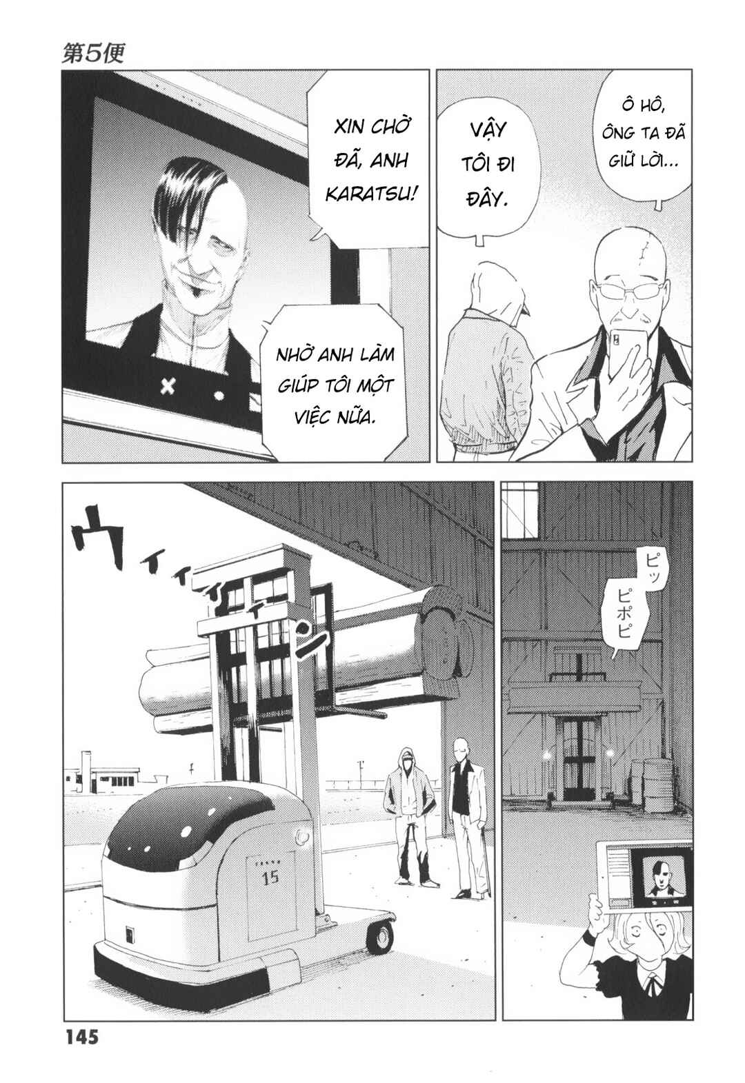 Chapter 5 - Page 16