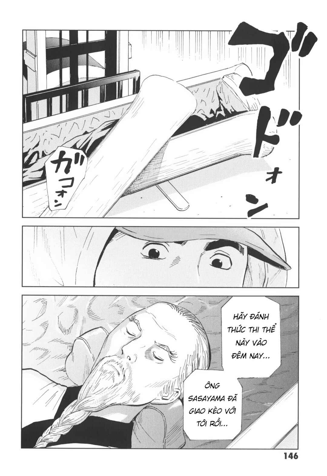 Chapter 5 - Page 17