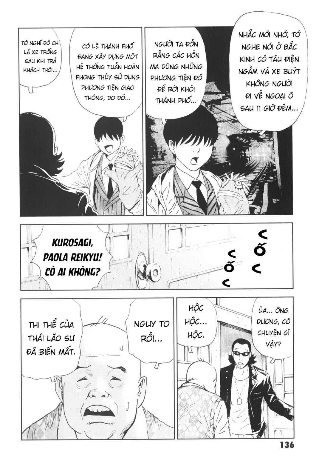 Chapter 5 - Page 8