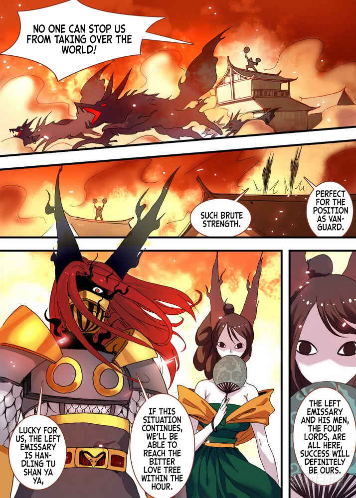 Chapter 61.1 - Page 2