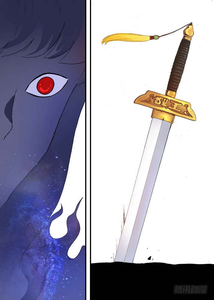 Chapter 61.1 - Page 9