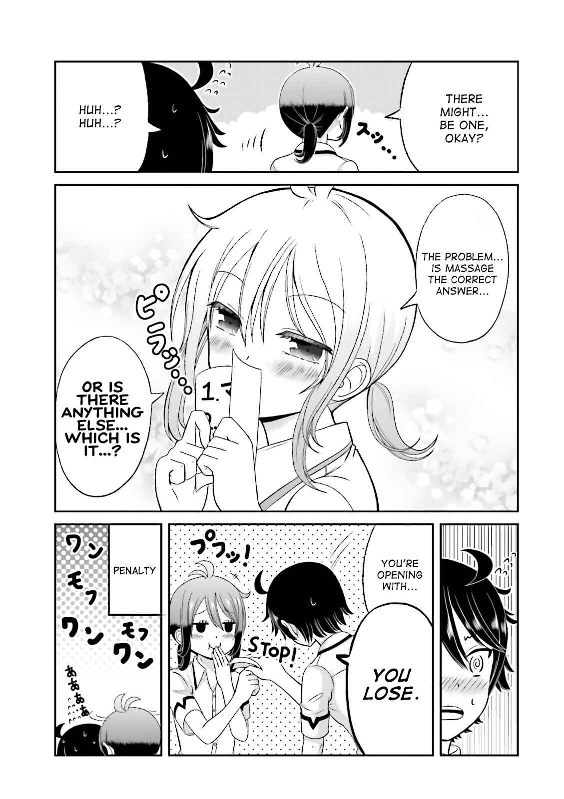 Chapter 45 - Page 7