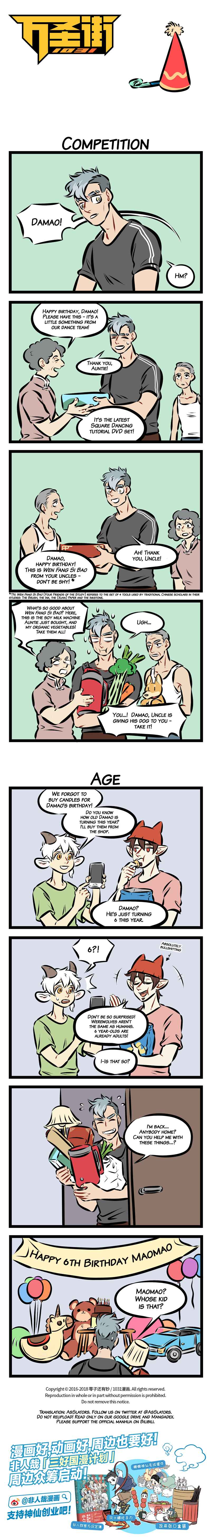 Chapter 203 - Page 1