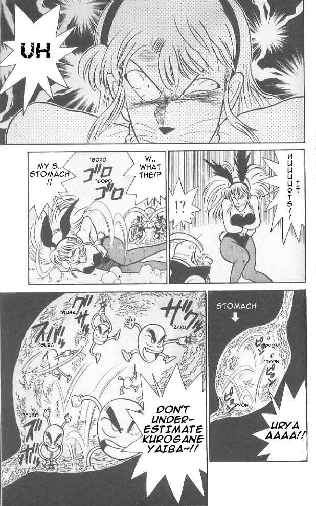 Chapter 79 - Page 14