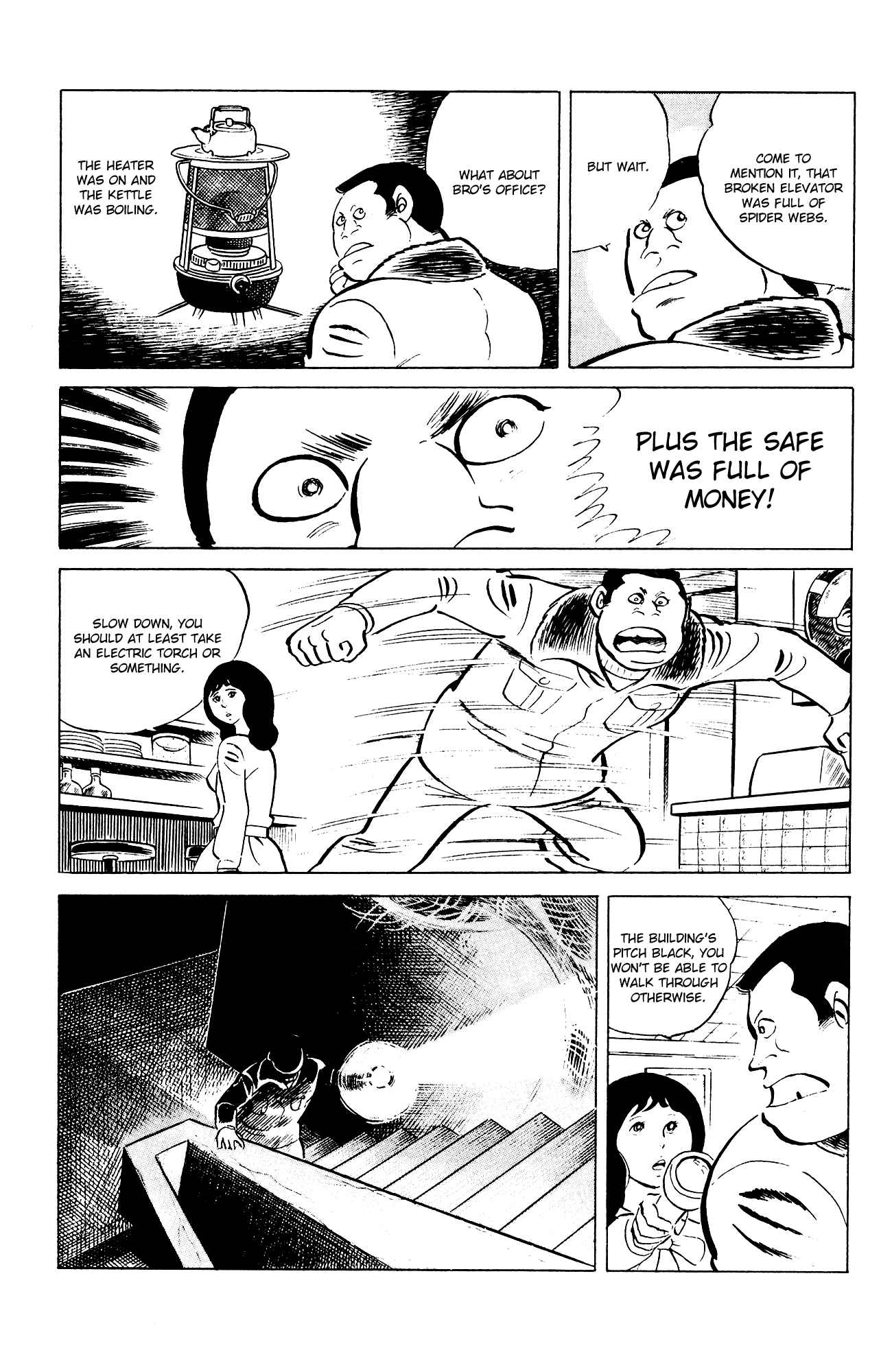 Chapter 78 - Page 16