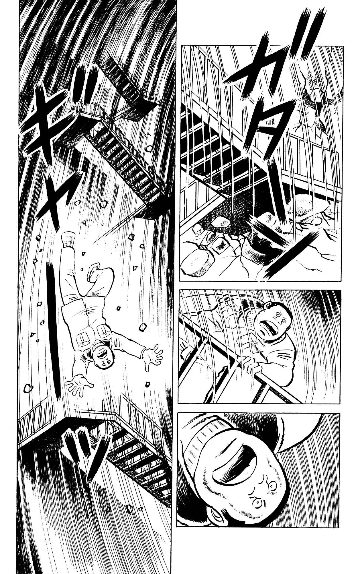 Chapter 78 - Page 25