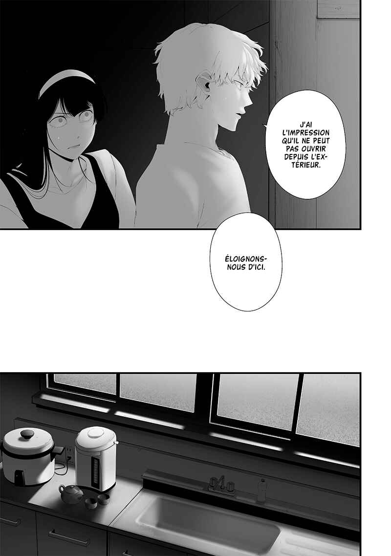 Chapter 64 - Page 17
