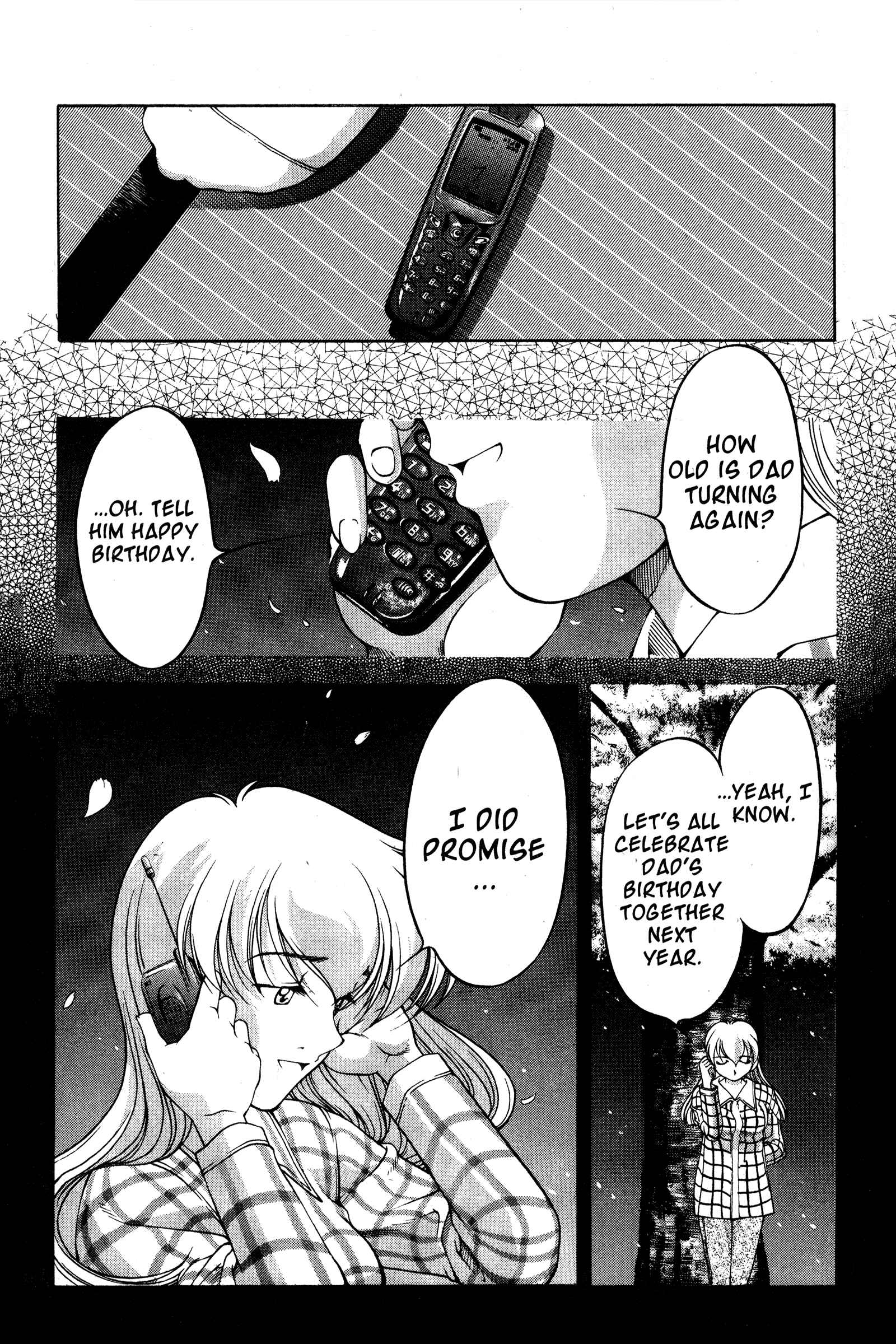 Chapter 72 - Page 15