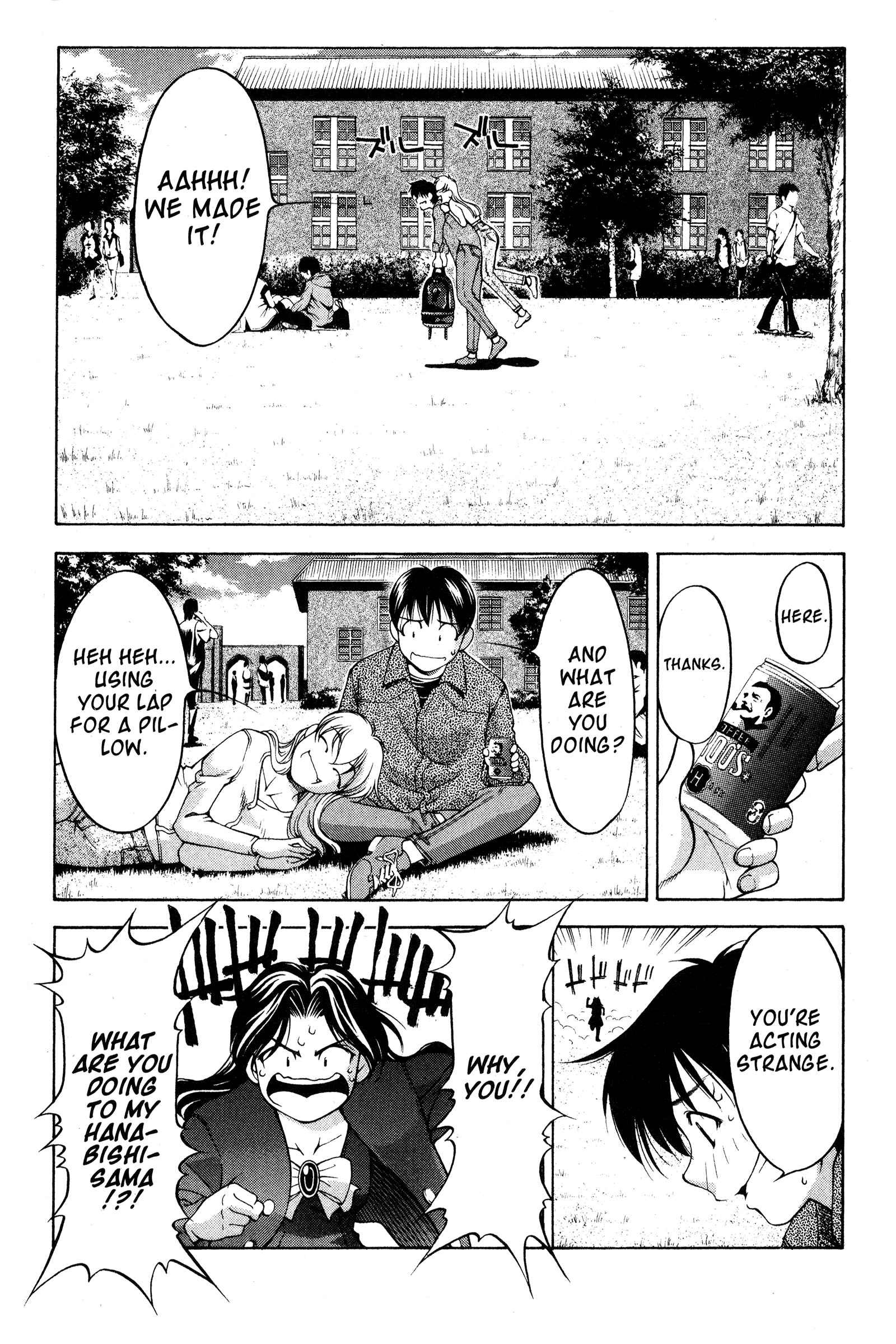 Chapter 72 - Page 4