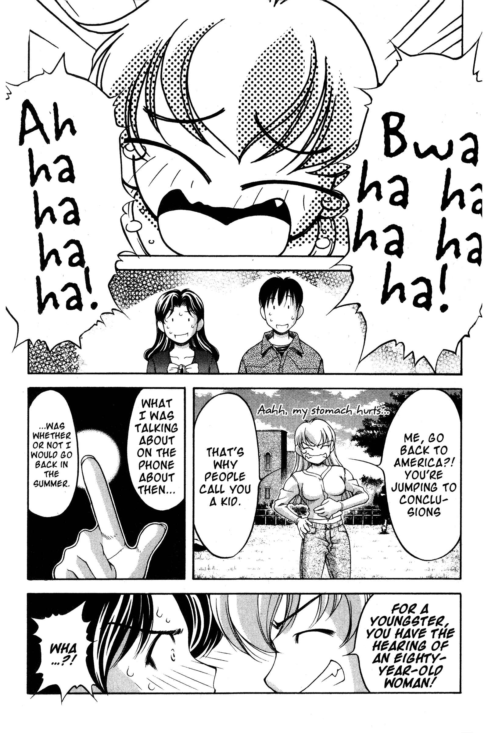 Chapter 72 - Page 7
