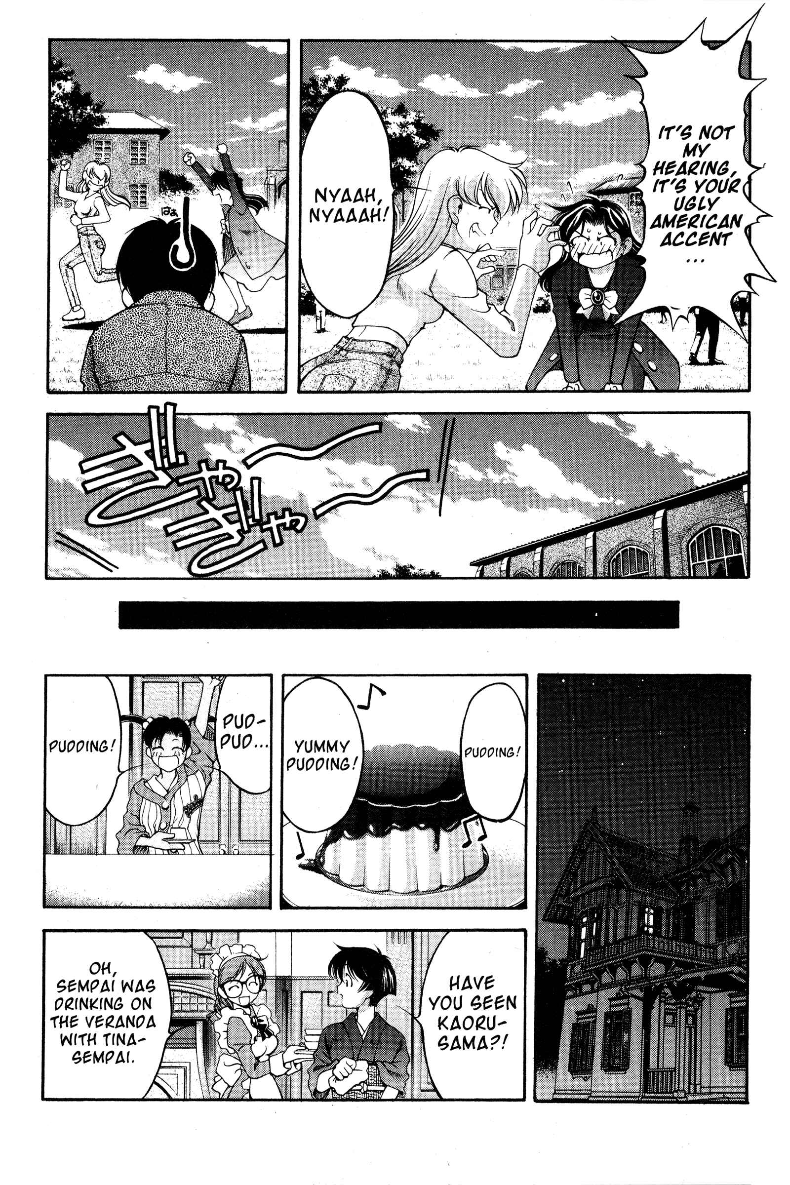 Chapter 72 - Page 8