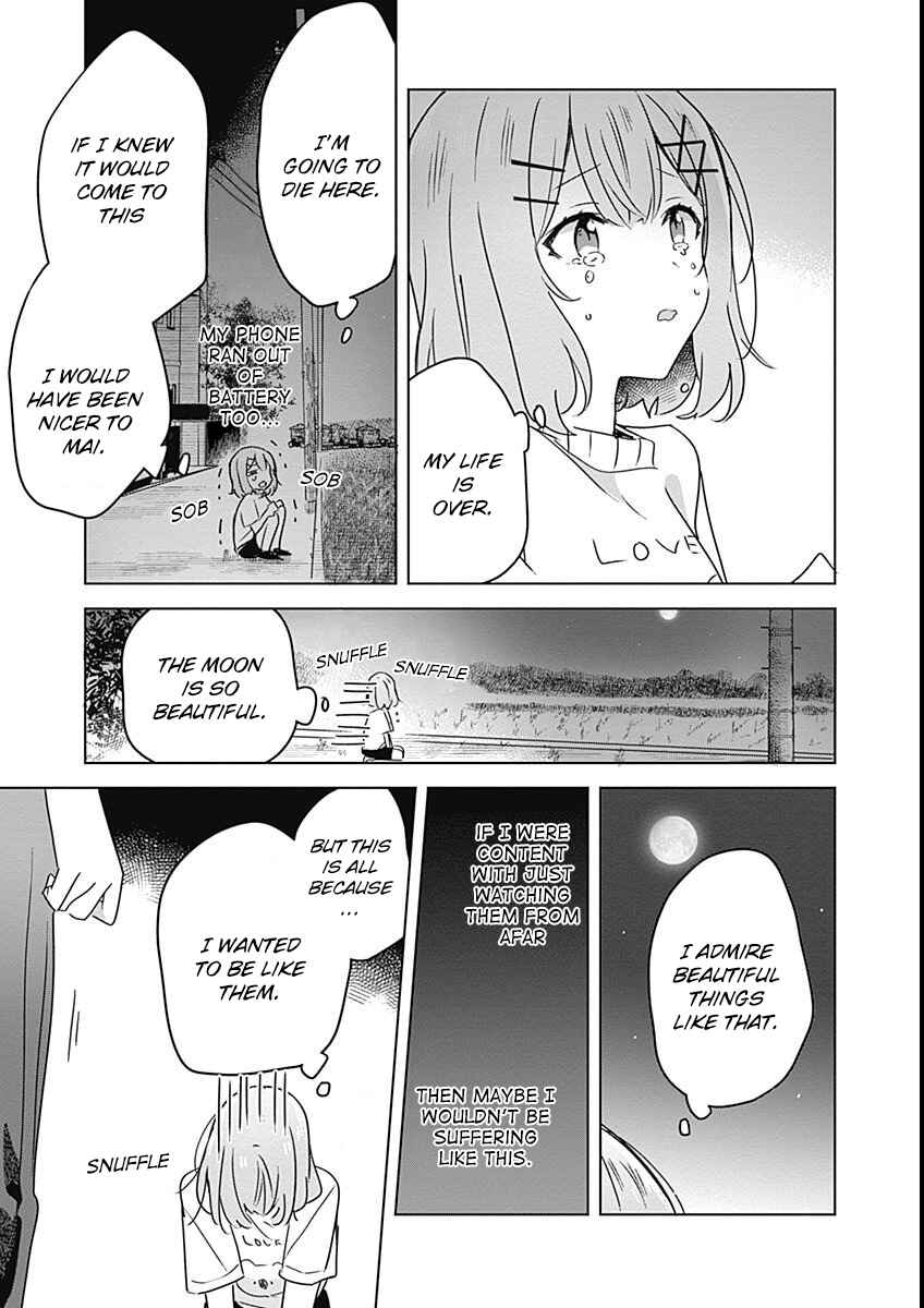 Chapter 25 - Page 1