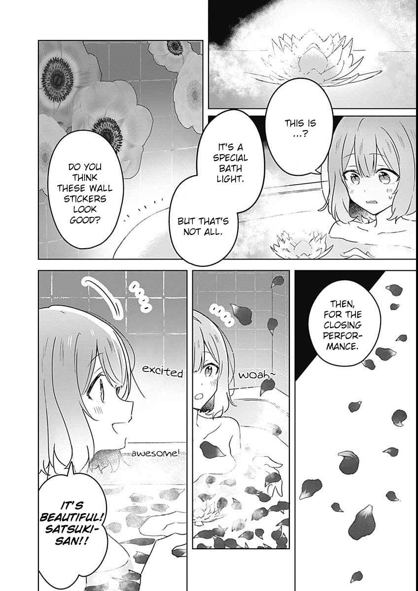 Chapter 25 - Page 12