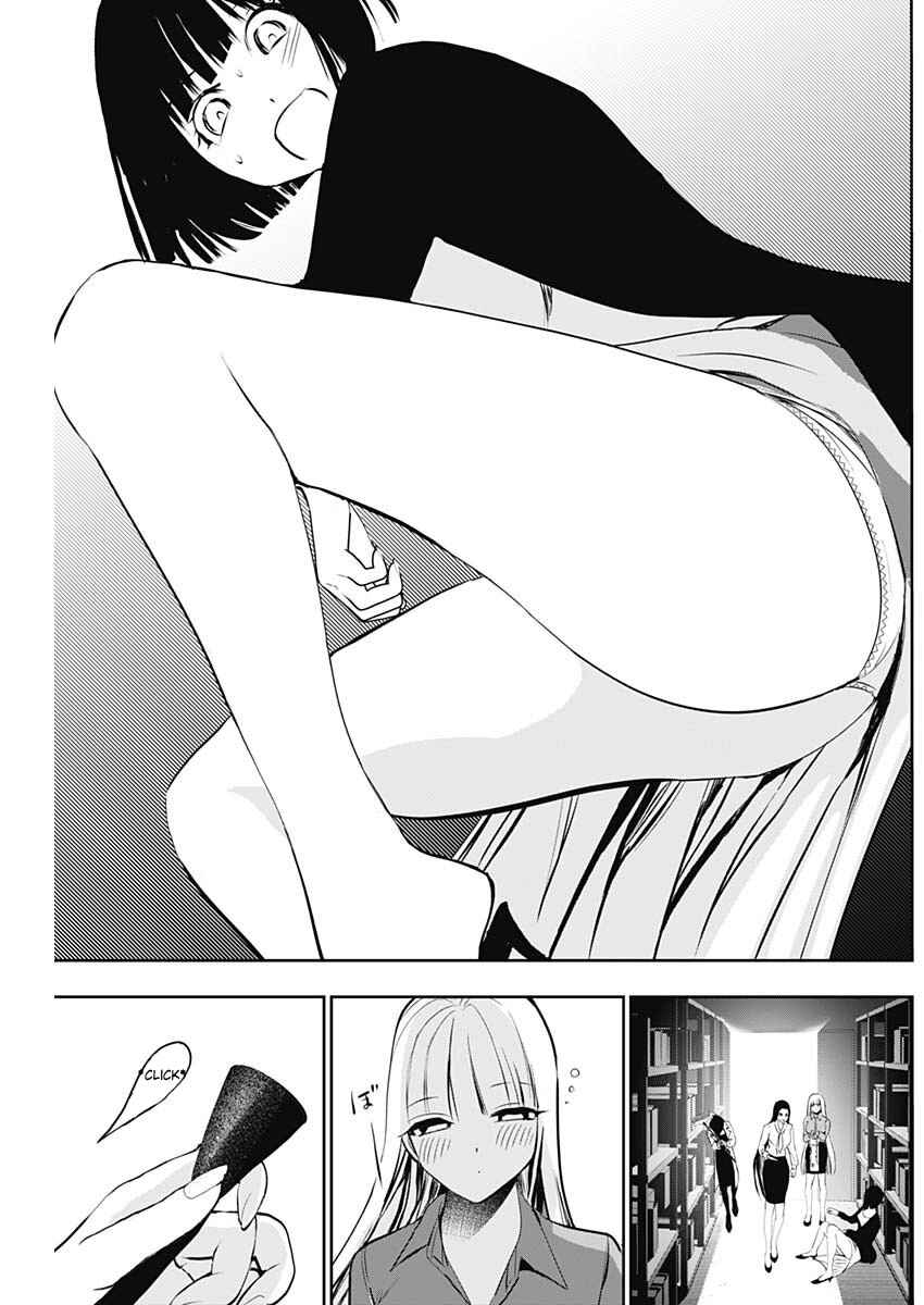 Chapter 122 - Page 7