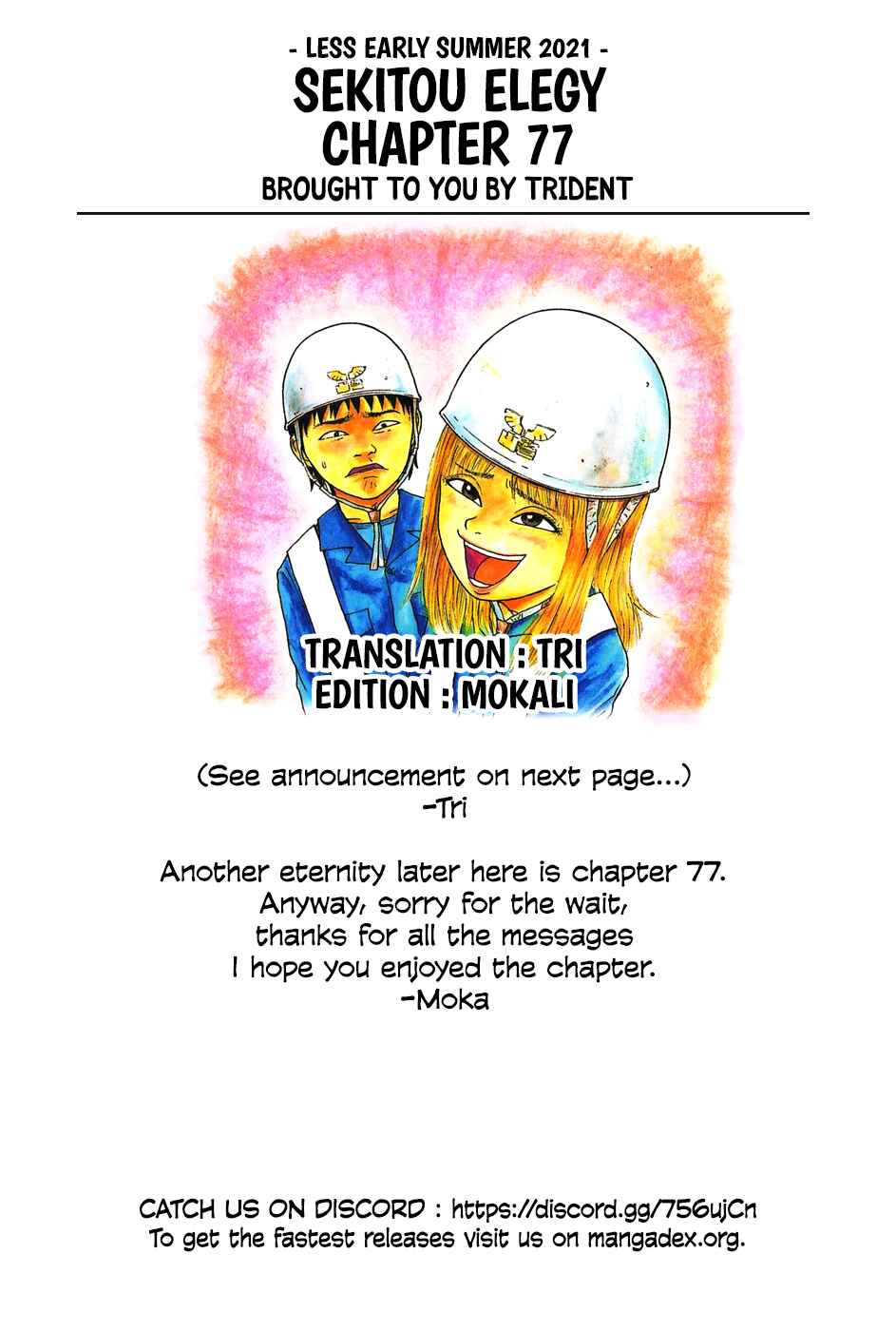 Chapter 77 - Page 19