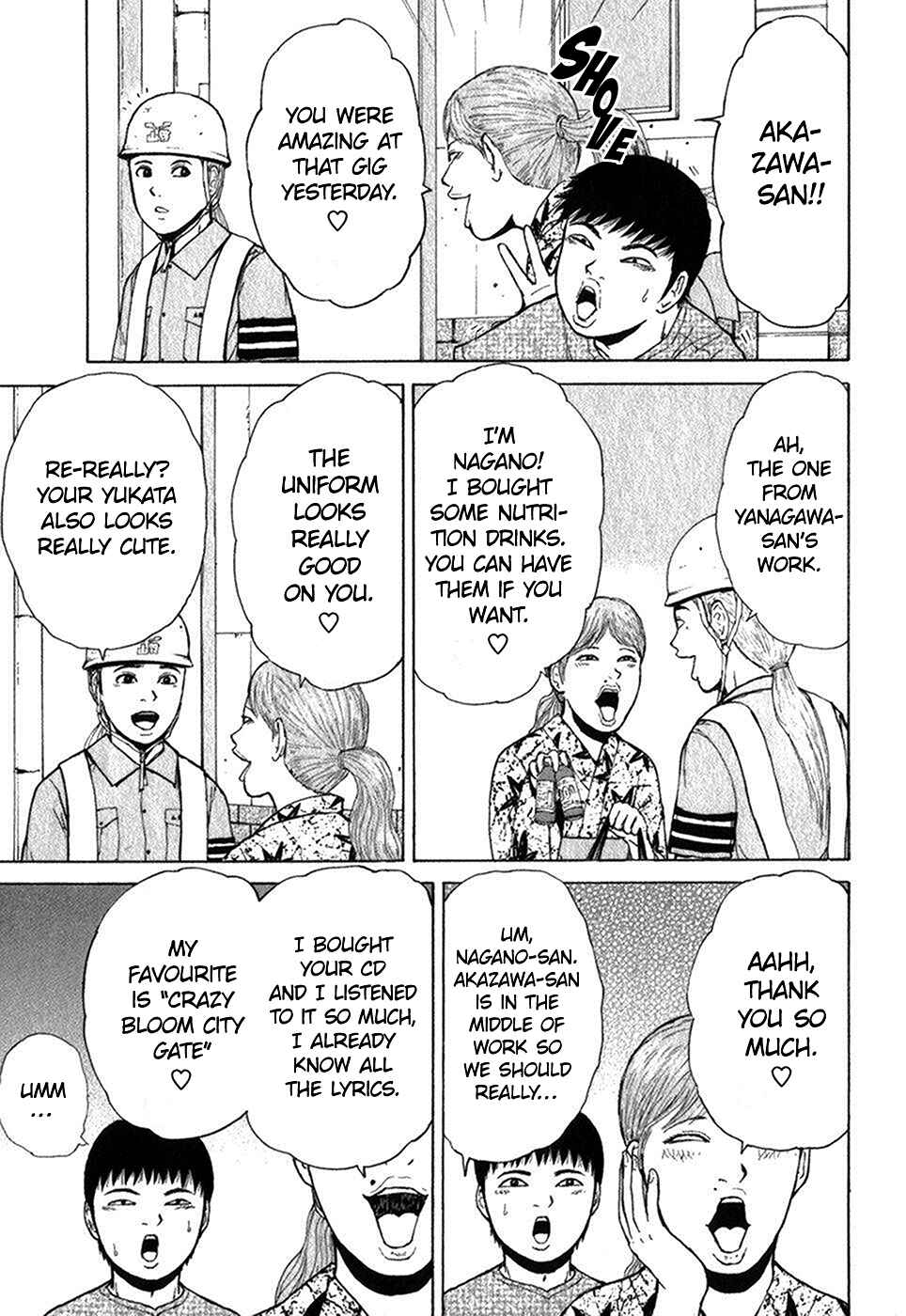 Chapter 77 - Page 3