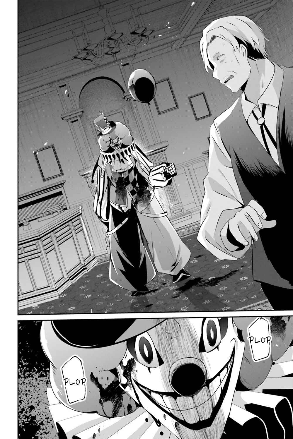 Chapter 67 - Page 6