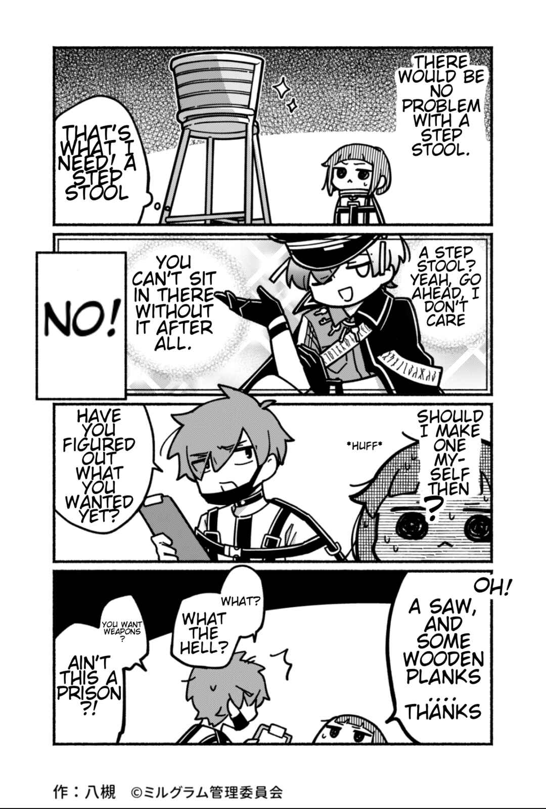 Chapter 12 - Page 2