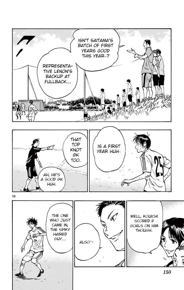 Chapter 185 - Page 10