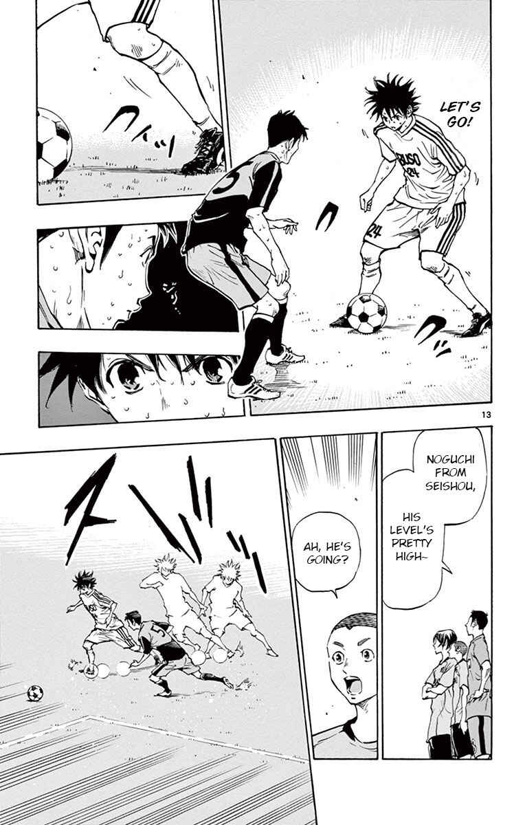 Chapter 185 - Page 13