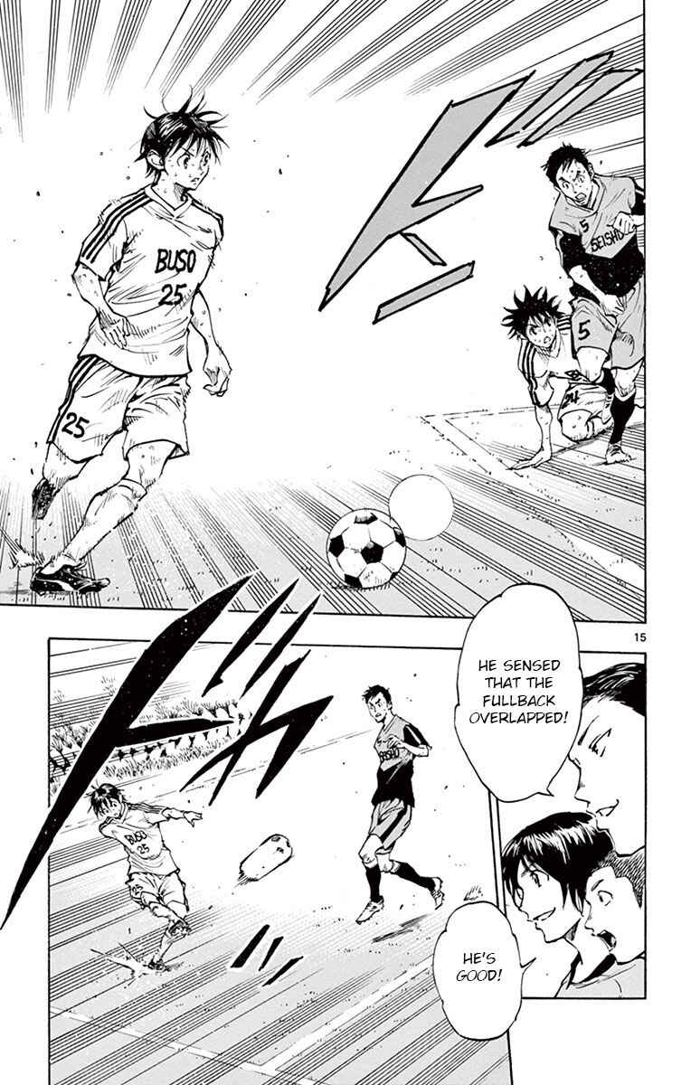 Chapter 185 - Page 15