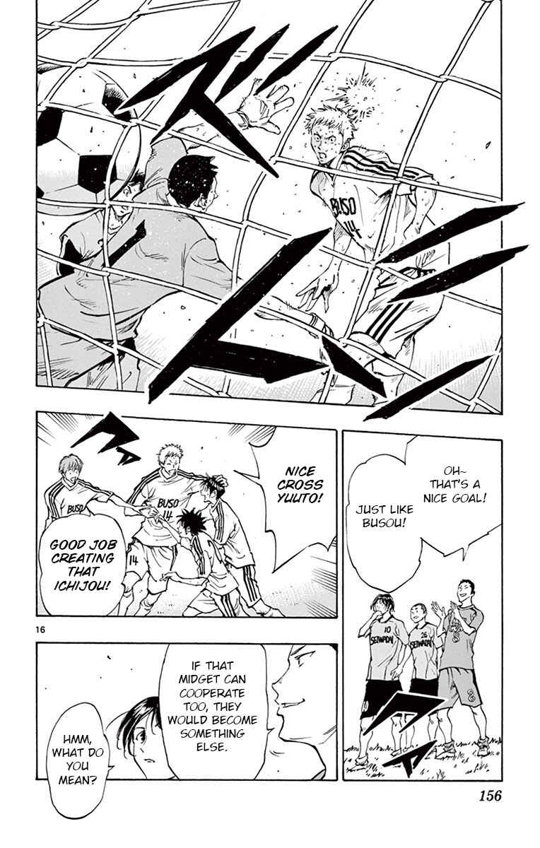 Chapter 185 - Page 16