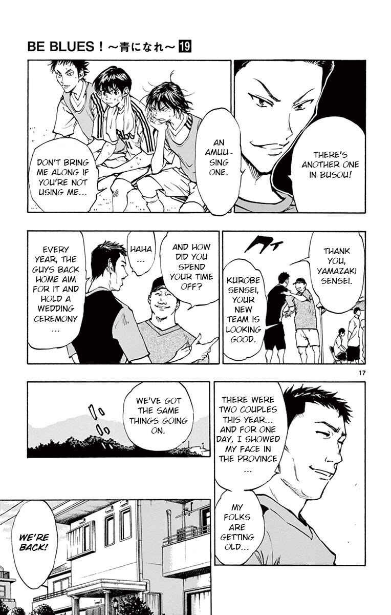 Chapter 185 - Page 17